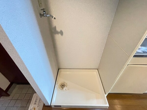 洗濯機置場