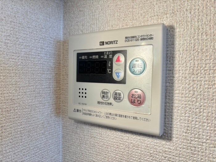 物件内観写真22　(内観写真)