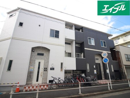 Maison Blanche外観写真