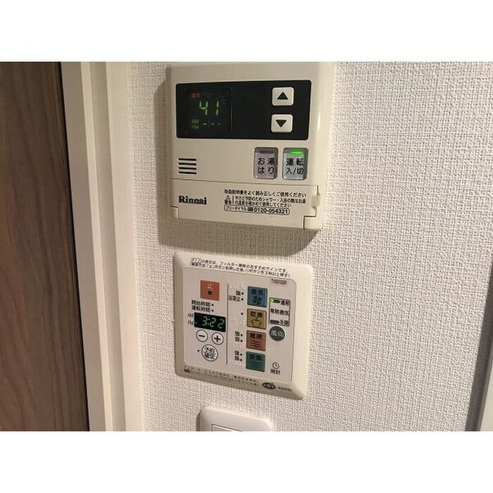 物件内観写真11　(内観写真)