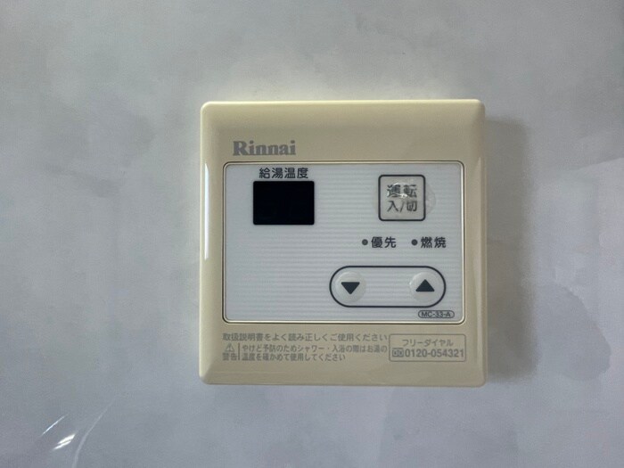 物件内観写真18　(内観写真)