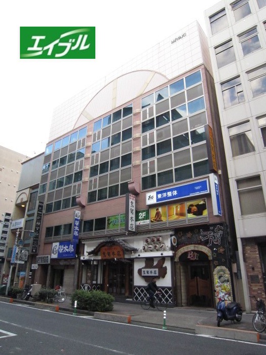 ミヤキビル