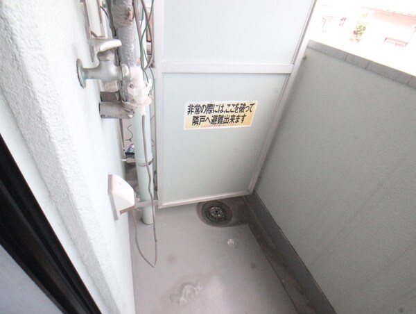 洗濯機置場