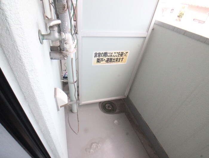 物件内観写真19　(洗濯機置場)