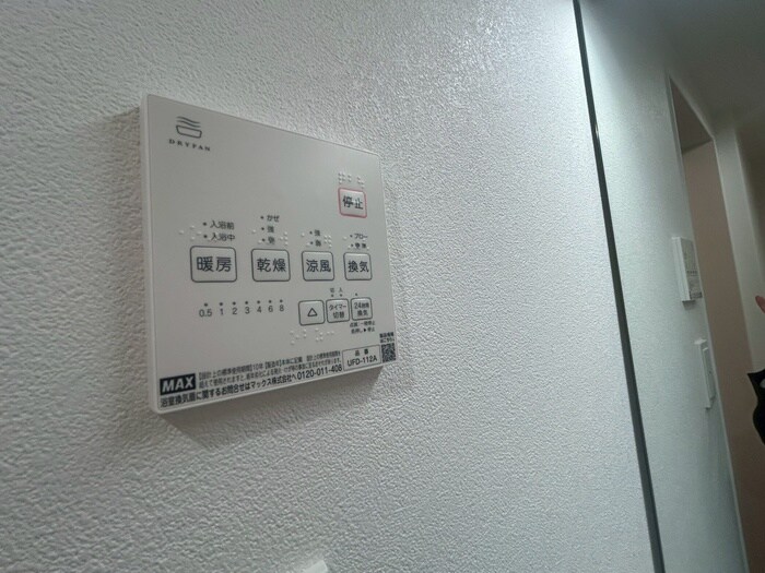 物件内観写真18　(内観写真)