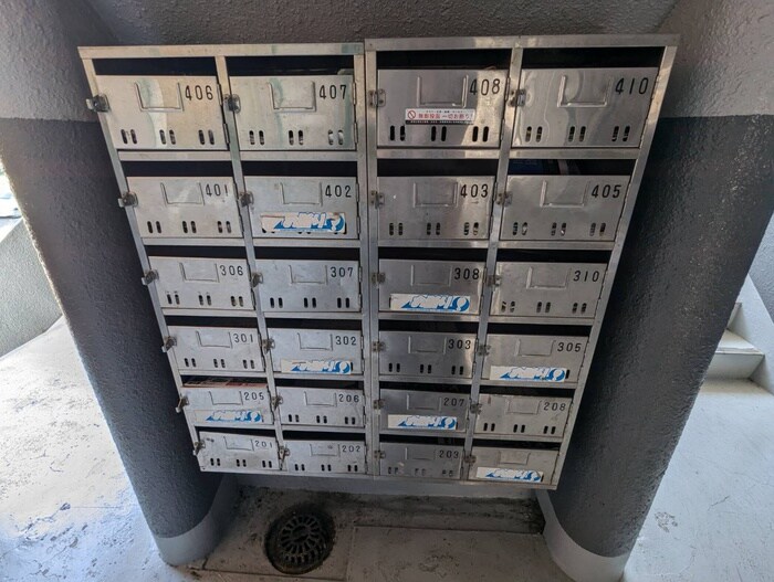 物件外観写真5　(建物設備)