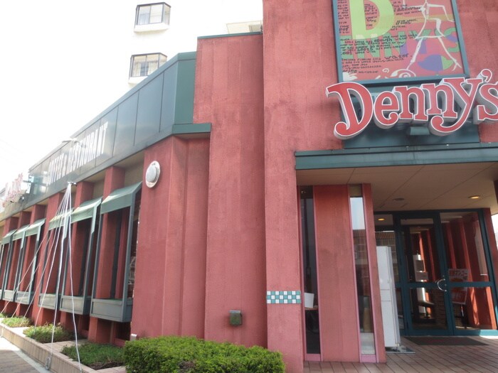 物件内観写真7　(周辺環境)