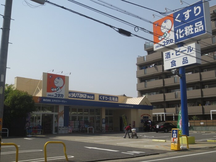 物件内観写真9　(周辺環境)