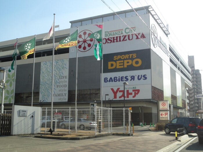 物件内観写真16　(周辺環境)