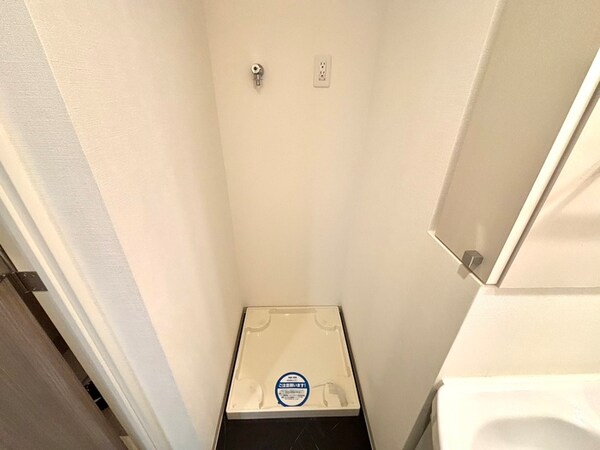 洗濯機置場