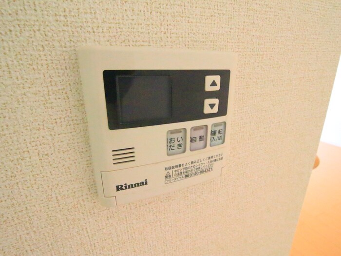 物件内観写真20　(内観写真)