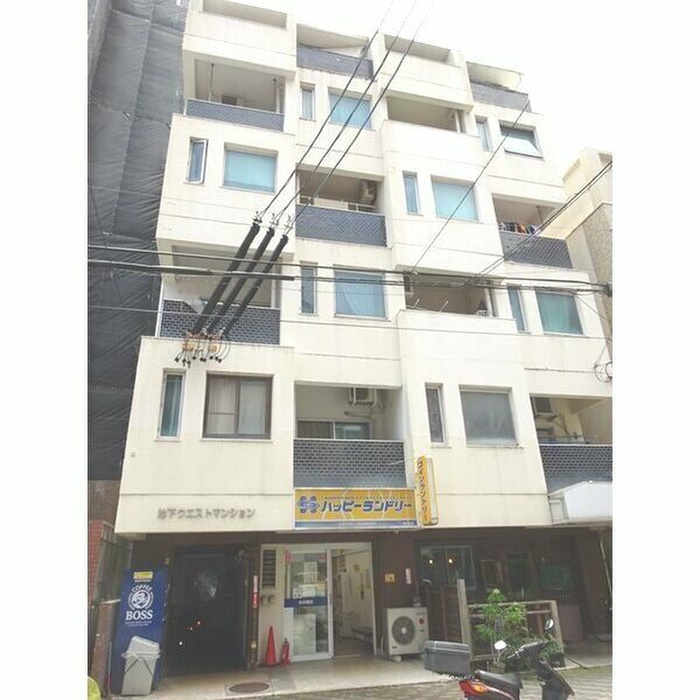 池下ウエストマンション