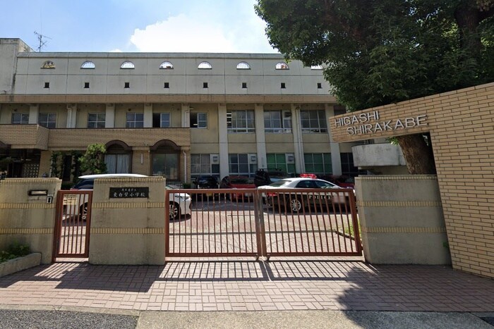 名古屋市立東白壁小学校