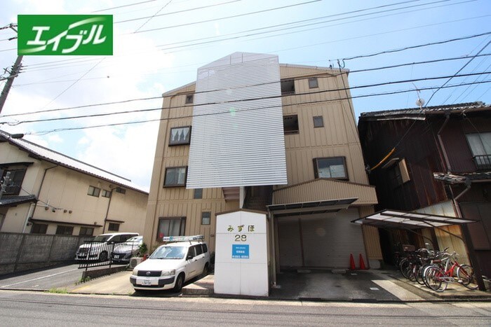 物件外観写真2　(その他)