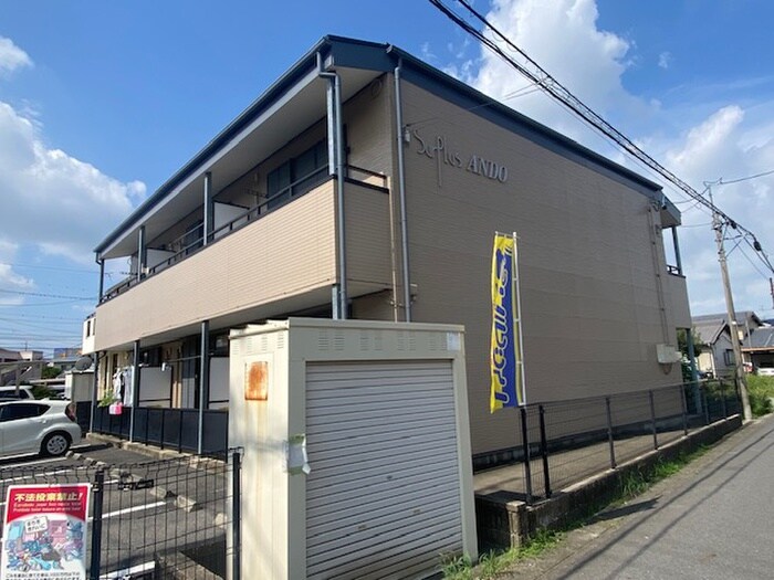 物件外観写真2　(外観写真)