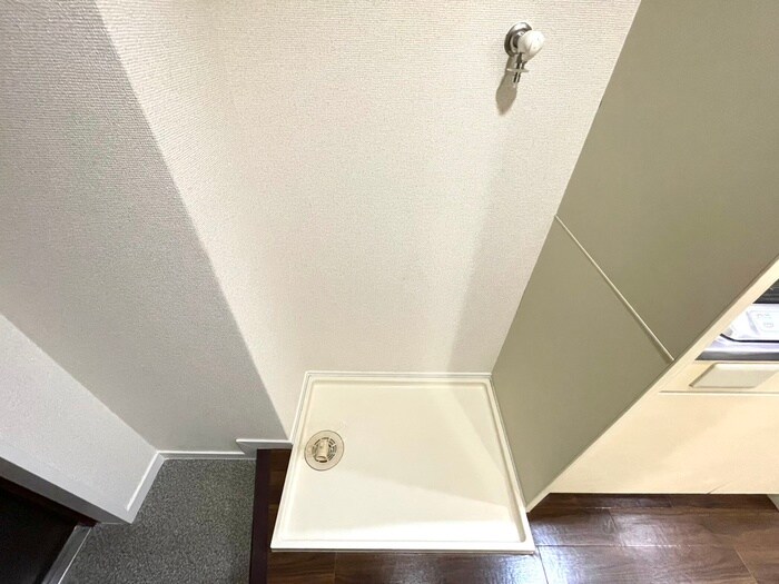 物件内観写真16　(洗濯機置場)