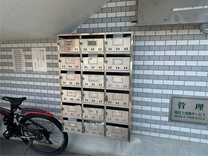 物件外観写真4　(その他)