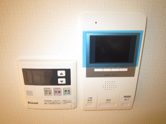 物件内観写真12　(内観写真)