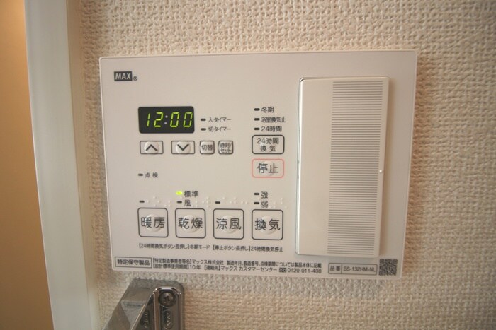 物件内観写真22　(内観写真)