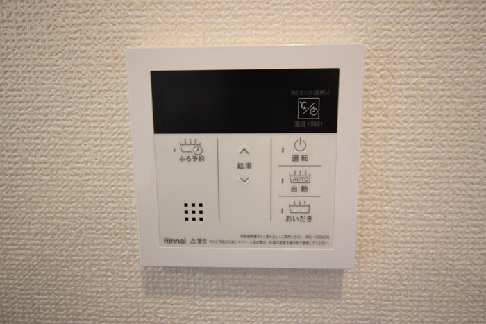 物件内観写真18　(内観写真)