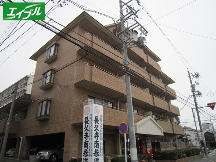 物件外観写真2　(周辺環境)