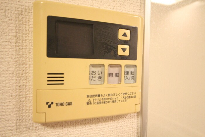 物件内観写真21　(内観写真)