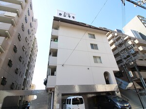 丸の内カジウラマンション外観写真