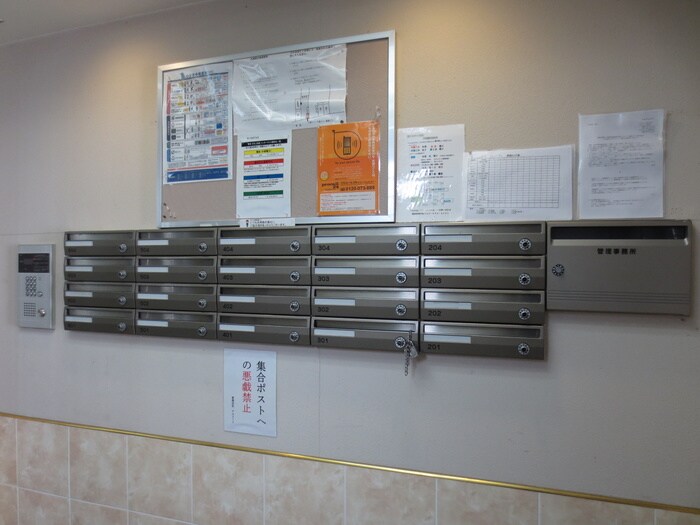 物件外観写真5　(その他)