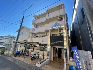 メゾン・ド・エティーク外観写真