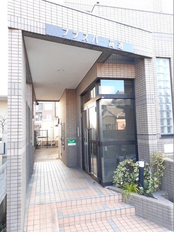 エントランス部分