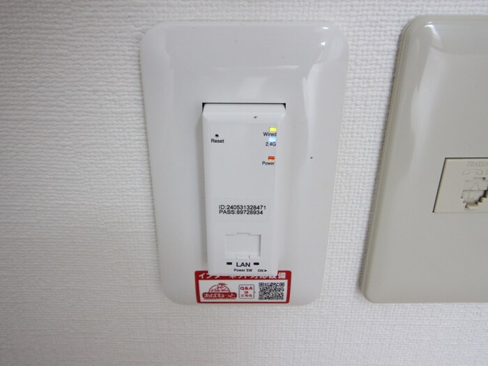 物件内観写真19　(内観写真)