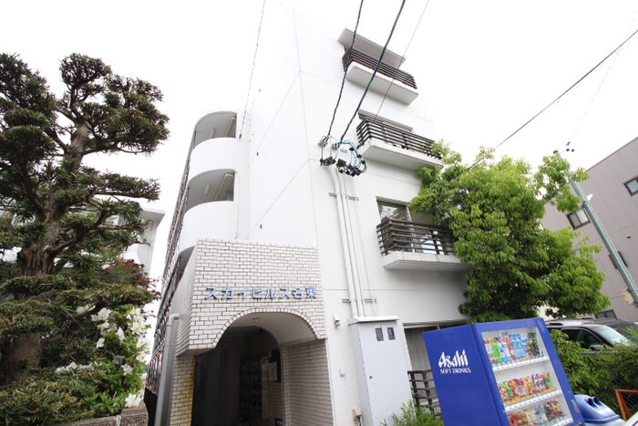 物件外観写真4　(エントランス部分)