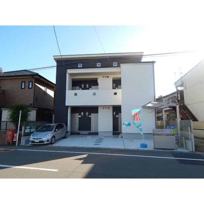 ワンラブ富吉