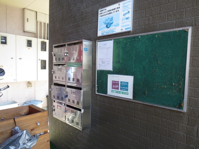 物件外観写真4　(建物設備)