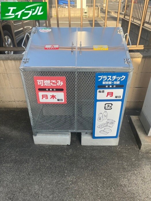 物件外観写真5　(その他)