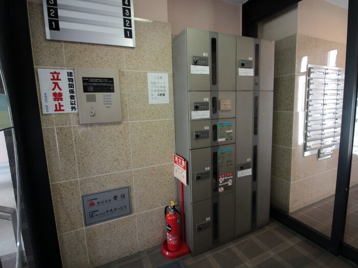 物件外観写真3　(建物設備)