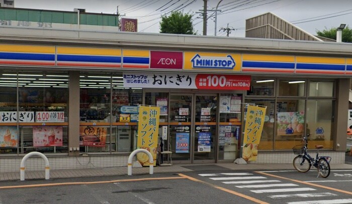 ミニストップ中村日赤前店