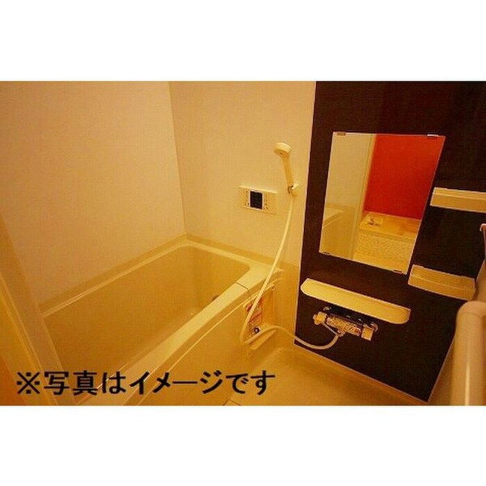 物件内観写真12　(バス／シャワールーム等)