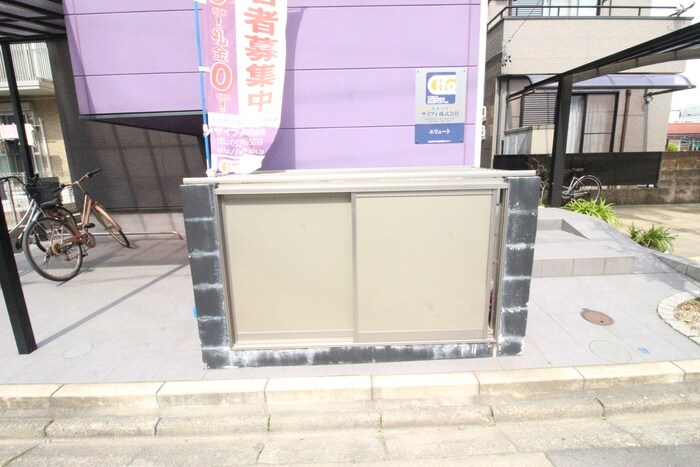 物件外観写真3　(その他)