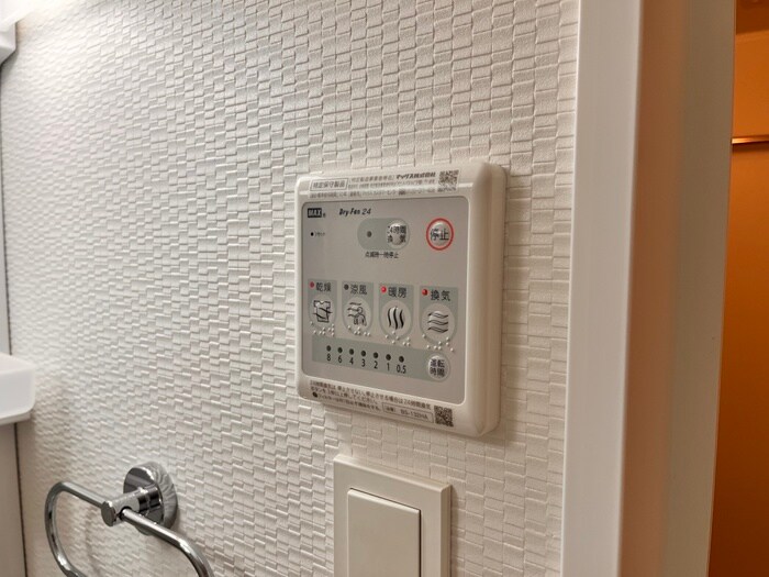 物件内観写真21　(内観写真)