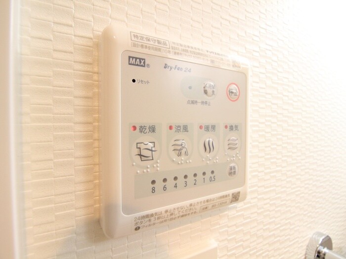 物件内観写真22　(内観写真)