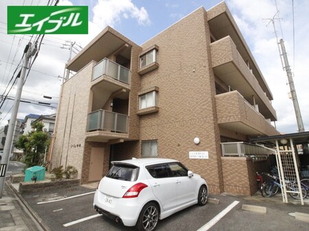 レージュ中根外観写真