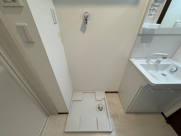 洗濯機置場
