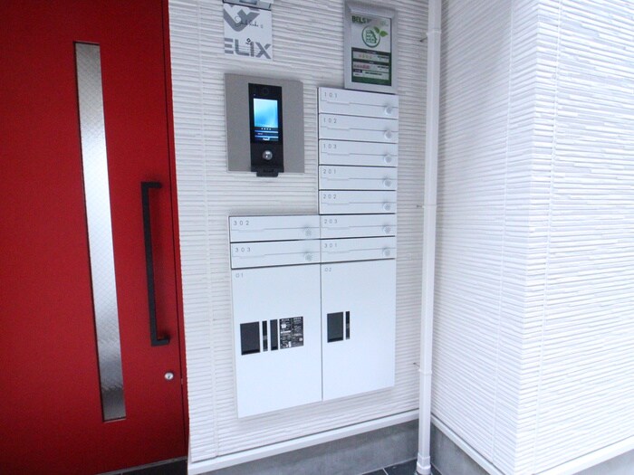 物件外観写真2　(建物設備)