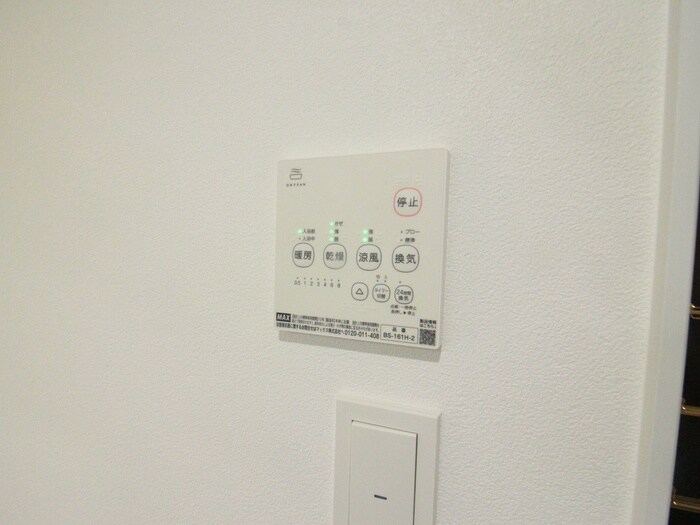 物件内観写真10　(内観写真)