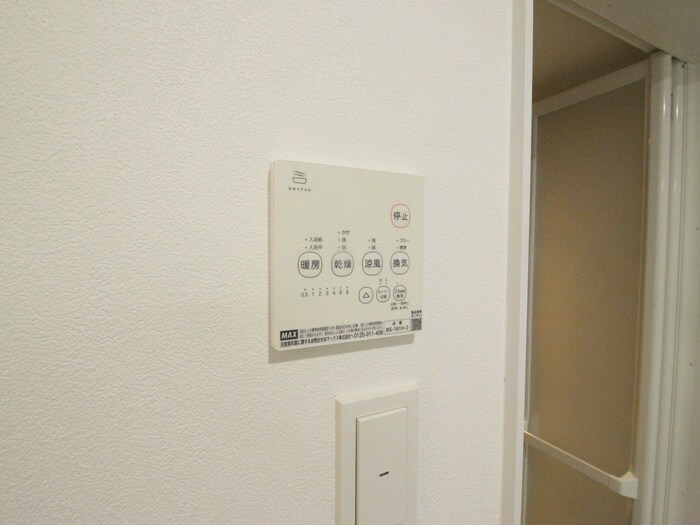 物件内観写真20　(内観写真)