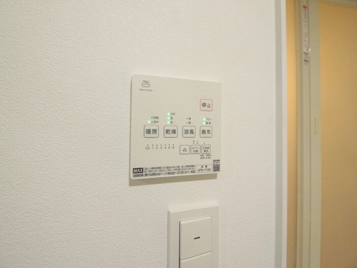 物件内観写真19　(内観写真)