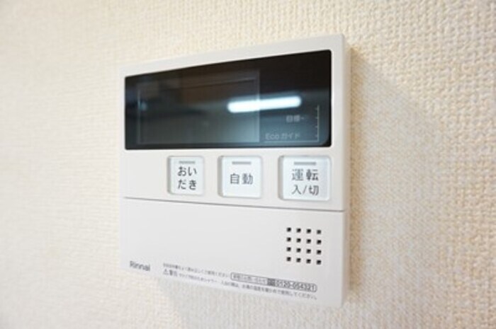 物件内観写真18　(内観写真)