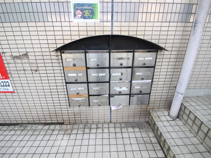 物件外観写真6　(建物設備)