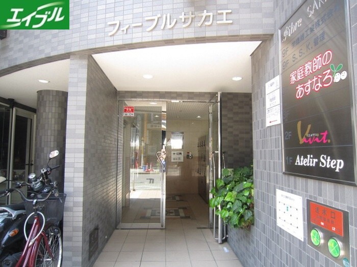 物件外観写真6　(エントランス部分)